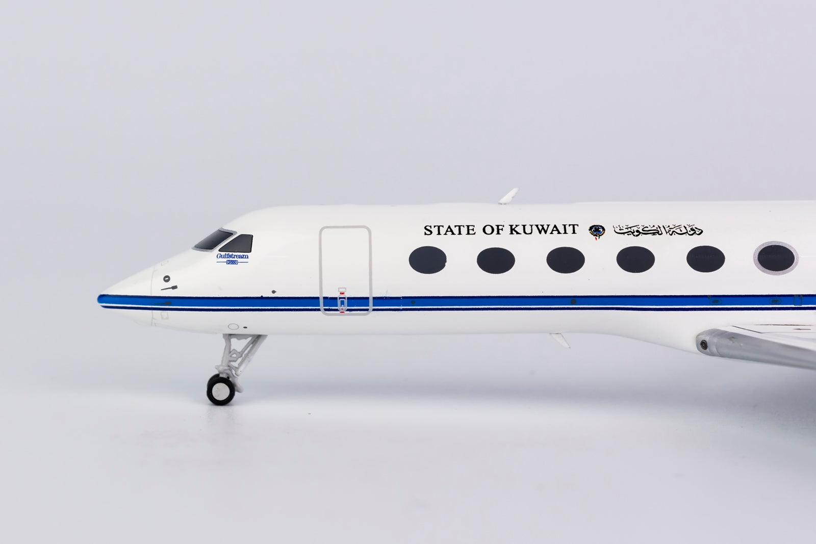 Kuwait - Government / Gulfstream G550 / 9K-GFA / 75012 / 1:200 elaviadormodels