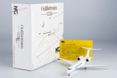 Blank / Gulfstream G550 / 75029 / 1:200