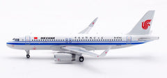 Air China / Airbus A320 / B-8743 / AV4167 / 1:400