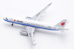 Air China / Airbus A320 / B-8743 / AV4167 / 1:400