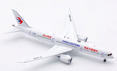 China Eastern Airlines / Boeing 787-9 Dreamliner rolling detachable /B-209N / AV4172 / 1:400 elaviadormodels