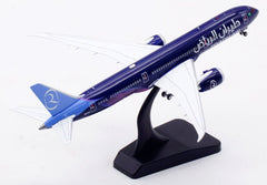Riyadh Air / Boeing 787-9 Dreamliner rolling detachable / N8572C / AV4173 / 1:400 elaviadormodels