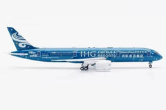 Hainan Airlines / Boeing 787-9 Dreamliner / B-1499 / AV4277 / elaviadormodels