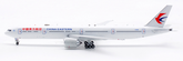 China Eastern Airlines / Boeing 777-300ER / B-2023 / AV4180 / 1:400 elaviadormodels