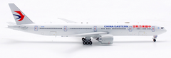 China Eastern Airlines / Boeing 777-300ER / B-2023 / AV4180 / 1:400 elaviadormodels