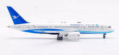 Xiamen Airlines / Boeing 787-8 Dreamliner / B-2769 / AV4239 / elaviadormodels