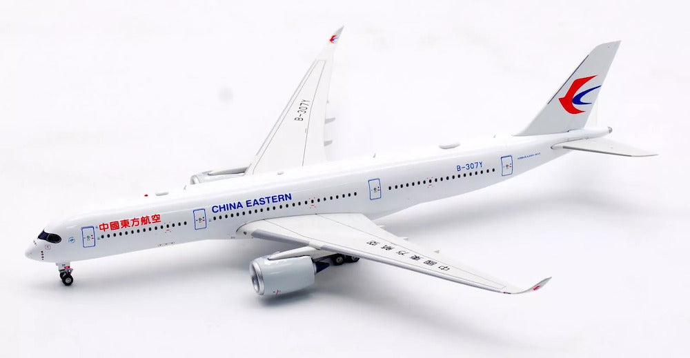 China Eastern Airlines / Airbus A350-941 / B-307Y / AV4252 / elaviadormodels