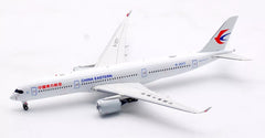 China Eastern Airlines / Airbus A350-941 / B-307Y / AV4252 / elaviadormodels
