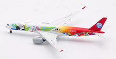 Sichuan Airlines / Airbus A350-941 / B-32G6 / AV4270 / elaviadormodels