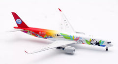 Sichuan Airlines / Airbus A350-941 / B-32G6 / AV4270 / elaviadormodels