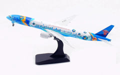 China Southern (WorldSkills Shanghai 2022 Livery) / Boeing 777-300ER / B-2007 / AV4298 / 1:400