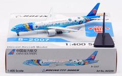 China Southern (WorldSkills Shanghai 2022 Livery) / Boeing 777-300ER / B-2007 / AV4298 / 1:400