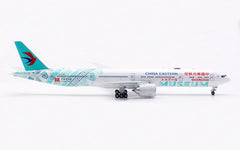 China Eastern (Shanghai Museum Livery) / Boeing 777-300ER / B-7349 / AV4325 / 1:400