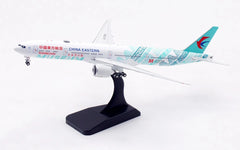 China Eastern (Shanghai Museum Livery) / Boeing 777-300ER / B-7349 / AV4325 / 1:400