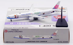 China Airlines (Zootopia 2 Livery) / Boeing 777-300ER / B-18055 / AV4409 / 1:400
