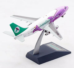 Aerosur / Boeing B737-200 / CP-2561 / EAV2561 / 1:200 elaviadormodels