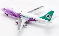 Aerosur / Boeing B737-200 / CP-2561 / EAV2561 / 1:200 elaviadormodels