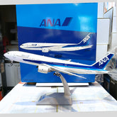 All Nippon Airways - ANA / Boeing 777-200 / JA701A / B-772-701A / 1:200