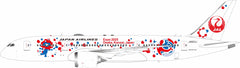 Japan Air Lines / Boeing 787-8 Dreamliner / JA823J / B-788-823 / 1:200 elaviadormodels