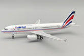 Lacsa / Airbus A320 / N991LR / EAV-A320-991 / elaviadormodels