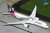 Hawaiian Airlines / Boeing 787-9 Dreamliner (Flaps up) / N780HA / G2HAL1051 / 1:200 elaviadormodels