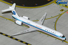 China Northern Airlines / McDonnell Douglas MD-90 / B-2253 / GJCBF2347 / elaviadormodels