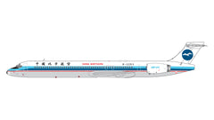 China Northern Airlines / McDonnell Douglas MD-90 / B-2253 / GJCBF2347/ 1:400 elaviadormodels