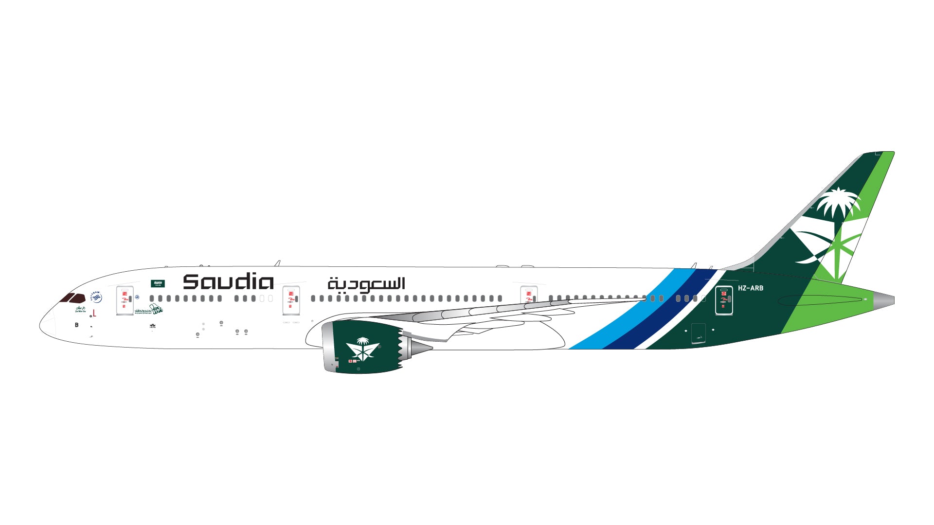 Saudi Arabian Airlines ("National Day" livery) / Boeing 787-9 Dreamliner / HZ-ARB / GJSVA2310 / 1:400 elaviadormodels