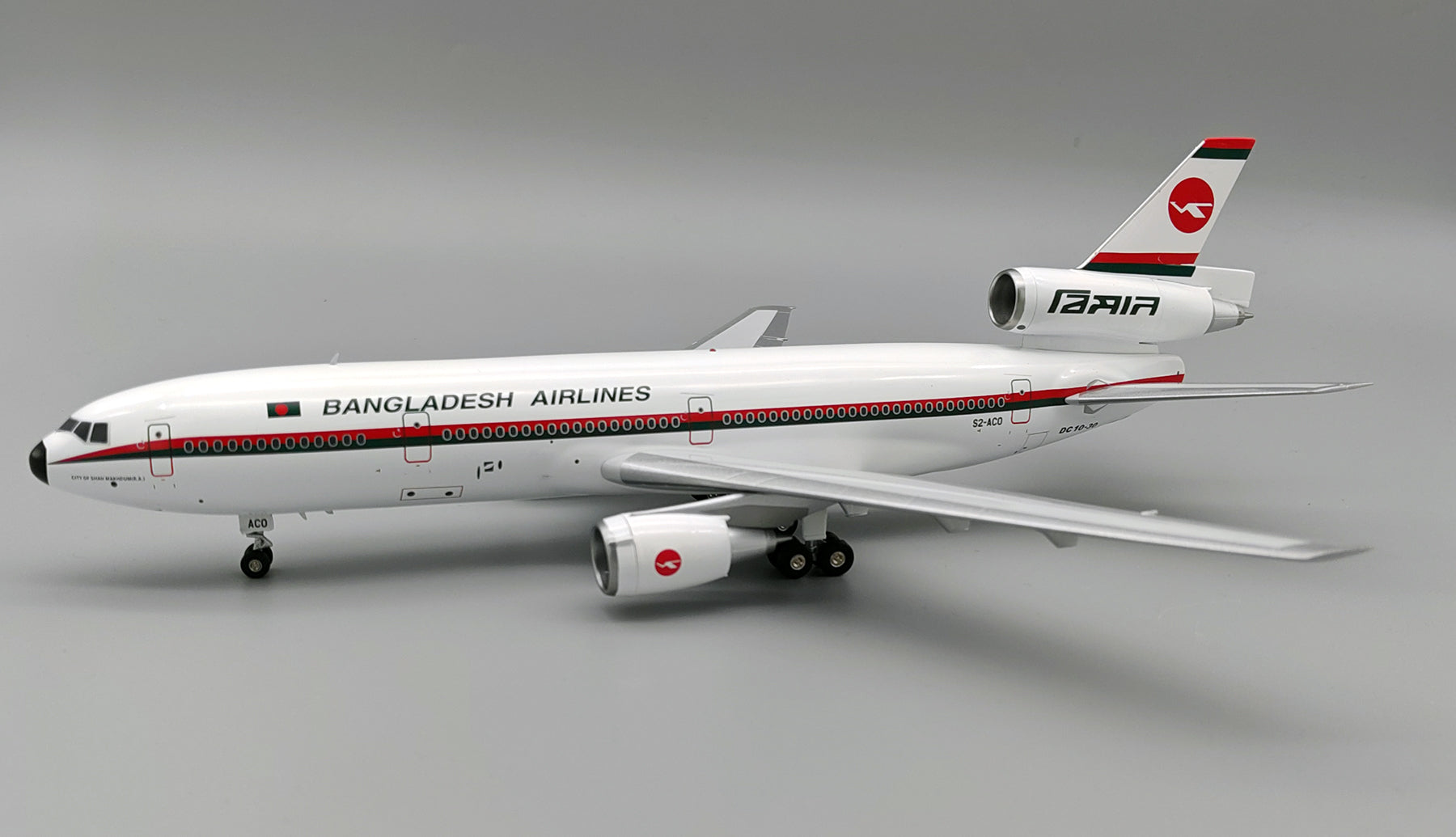 Biman Bangladesh / McDonnell Douglas DC-10-30 / S2-ACO / IF103BG0524 / 1:200 elaviadormodels