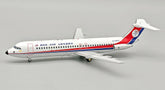 Dan-Air London / BAC 1-11 One-Eleven / G-AZPZ / IF111DA0425 / 1:200 elaviadormodels