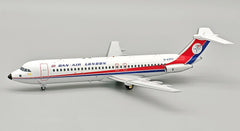 Dan-Air London / BAC 1-11 One-Eleven / G-AZPZ / IF111DA0425 / 1:200 elaviadormodels