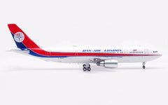 Dan-Air London / Airbus A300B4-2C / G-BMNC / IF300DA0725 / elaviadormodels