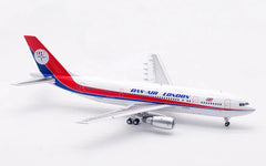Dan-Air London / Airbus A300B4-2C / G-BMNC / IF300DA0725 / elaviadormodels