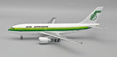Air Afrique / Airbus A310-304 / TU-TAF / IF310RK0426 / 1:200