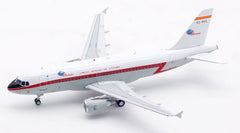 Iberia (Retro Scheme) / Airbus A319 / EC-KKS / IF319EC0124 / elaviadormodels