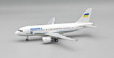 Ukrainian Government / Airbus A319-115 / UR-ABA / IF319UKR0726 / 1:200