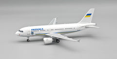 Ukrainian Government / Airbus A319-115 / UR-ABA / IF319UKR0726 / 1:200
