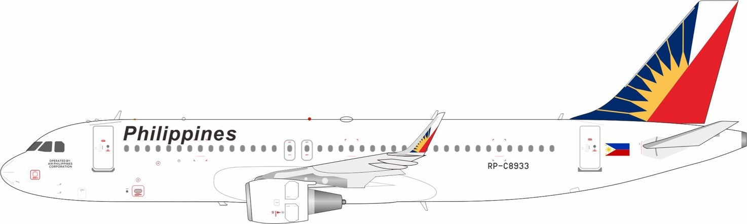 PAL Express / Airbus A320 / RP-C8933 / IF320PAL0926 / 1:200 elaviadormodels