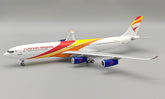 Surinam Airways / Airbus A340-300 / PZ-TCW / IF343PY1123 / elaviadormodels