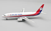 Dan-Air London / Boeing B737-300 / G-BNNJ / IF733DA0825 / elaviadormodels