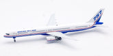 Boeing (House colors) / B757-300 / N757X / IF753757X / elaviadormodels