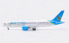 Air Tanzania / Boeing 787-8 / 5H-TCG / IF788TC0725 / elaviadormodels