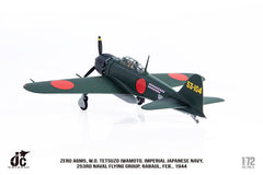 Imperial Japanese Navy / JCW-72-ZERO-001 / 253rd Naval Flying Group, 194 / 1:72 elaviadormodels