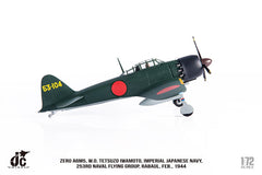 Imperial Japanese Navy / JCW-72-ZERO-001 / 253rd Naval Flying Group, 194 / 1:72 elaviadormodels