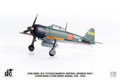 Imperial Japanese Navy / JCW-72-ZERO-001 / 253rd Naval Flying Group, 194 / 1:72 elaviadormodels
