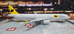 Yamato Transport (Spring Japan) / A321-231(P2F) / JA82YA / JF-A321-047L / elaviadormodels