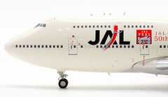 Japan Airlines - JAL / Boeing B747-400 / JA8906 / B-JAL-744-DC6 / 1:200 elaviadormodels