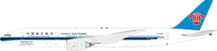 China Southern Airlines / Boeing 777-200 / B-2056 / KJ-B772-188 / 1:200 elaviadormodels
