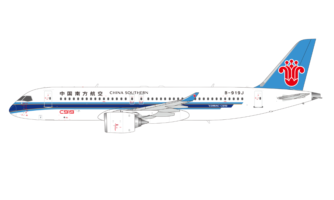 China Southern Airlines / Comac C919 (Flaps Down) / B-919J / L2191FD / 1:200 elaviadormodels