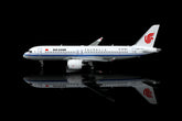 Air China / Comac C919 (Flaps Down) / B-919X / L2192FD / 1:200